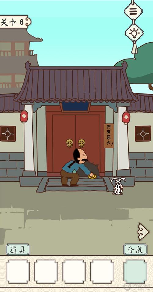 月令广义最全游戏攻略解说_月令广义最新游戏技巧通关