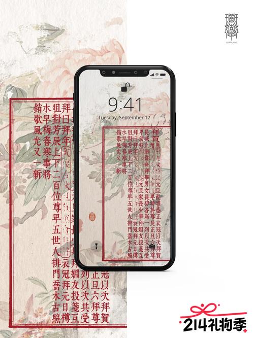 月令广义最全游戏攻略解说_月令广义最新游戏技巧通关