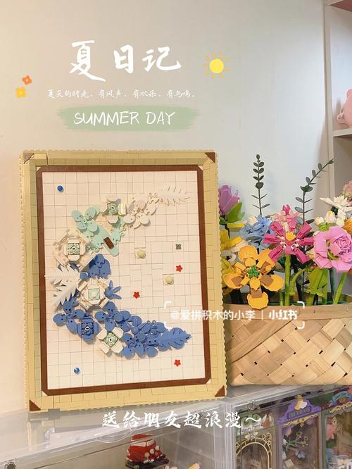 月亮花游戏全流程攻略_月亮花最新玩法技巧汇总