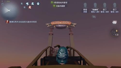 月亮河公园全流程攻略_月亮河公园高效通关技巧