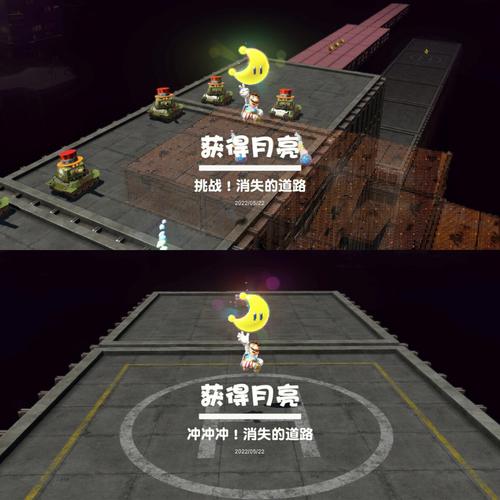 月亮国最全游戏攻略解说_月亮国最新游戏技巧通关