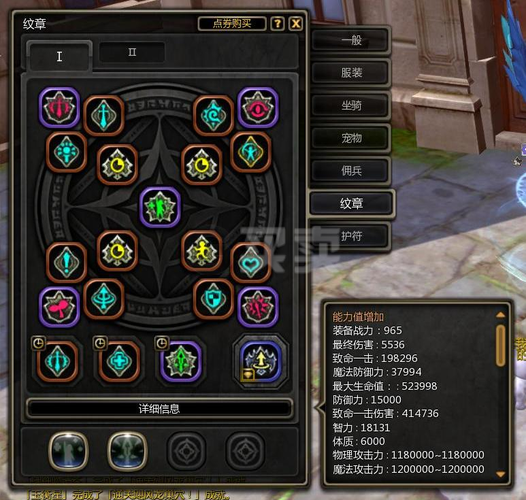 月之领主游戏全流程攻略_月之领主最新技巧助你通关