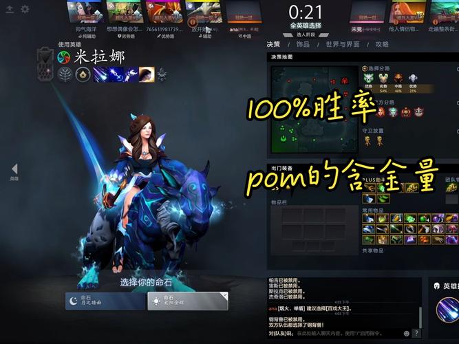 月之女祭司全面游戏攻略解析_月之女祭司最新游戏玩法指南