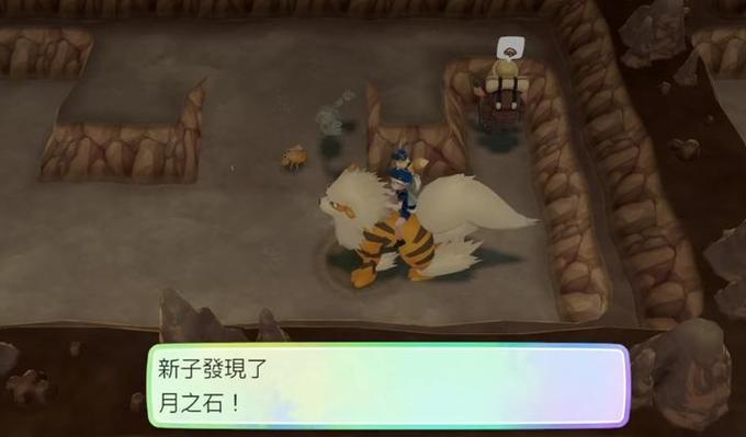 月之石最全游戏攻略解说_月之石最新游戏技巧通关