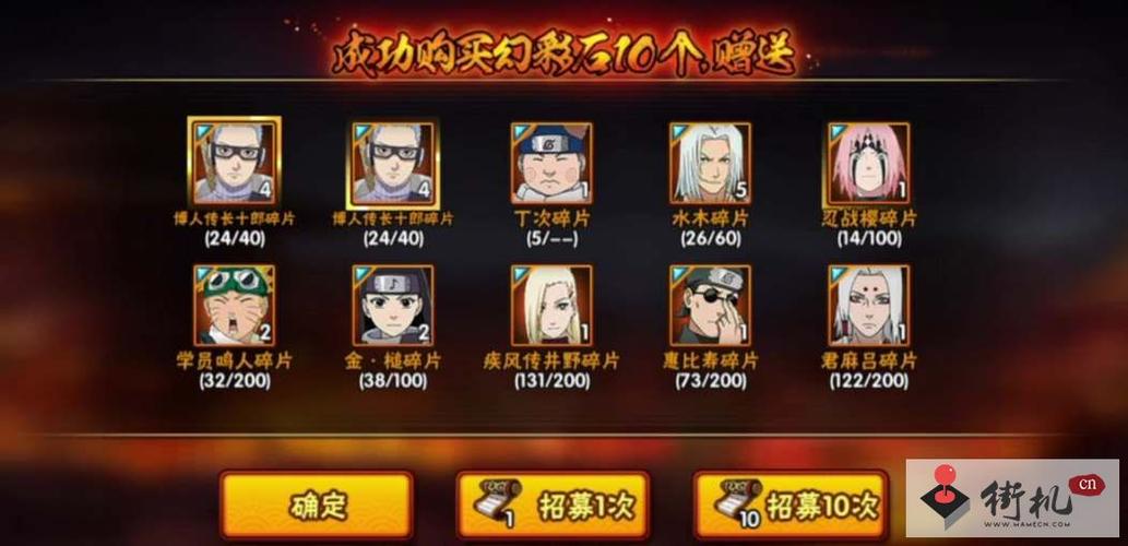 月中最全游戏攻略解说_月中最新游戏技巧通关