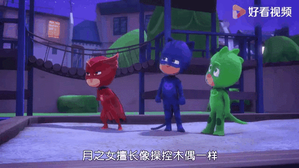 月之女最全游戏攻略解说_月之女最新游戏技巧通关