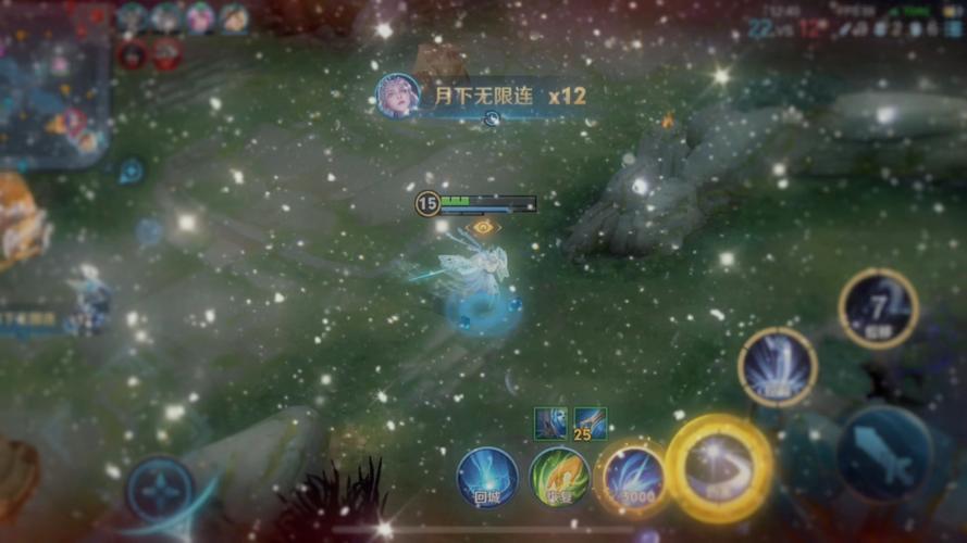 月下无限连最全游戏攻略解说_月下无限连最新游戏技巧通关