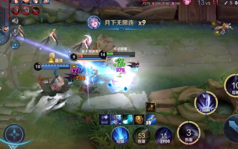 月下无限连最全游戏攻略解说_月下无限连最新游戏技巧通关