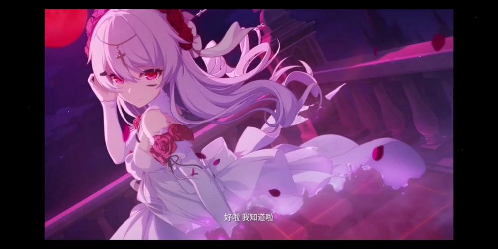 月下初拥最全游戏攻略解说_月下初拥最新游戏技巧通关