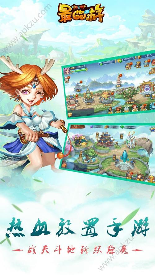 最西游最全游戏攻略解说_最西游最新游戏技巧通关