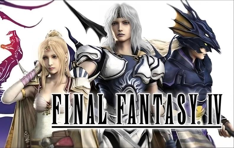 最终幻想战略版 最全游戏攻略解说_最终幻想战略版 最新游戏技巧通关