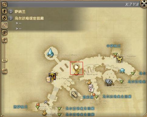 最终幻想5职业全解析_最终幻想5职业通关秘籍