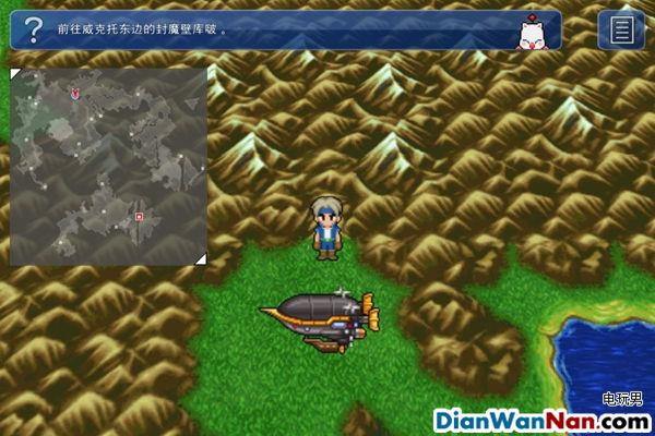 最终幻想5全流程攻略解说_最终幻想5最新技巧通关