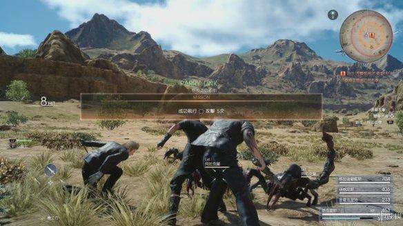 最终幻想5全流程攻略解说_最终幻想5最新技巧通关