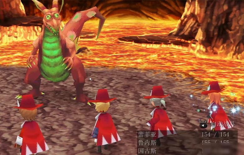 最终幻想3最全游戏攻略解说_最终幻想3最新游戏技巧通关