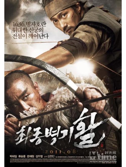 最终兵器全方面攻略解析_最终兵器最新技巧助你轻松通关