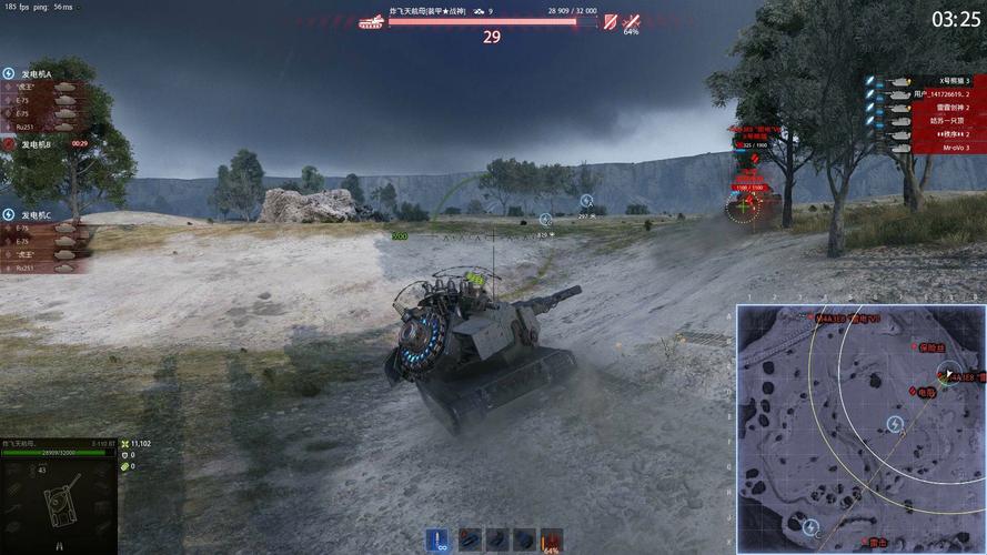 最终兵器全方面攻略解析_最终兵器最新技巧助你轻松通关