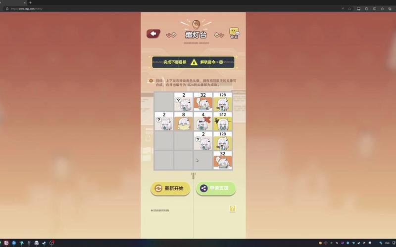 最火网页游戏最全攻略解说_最火网页游戏最新技巧通关