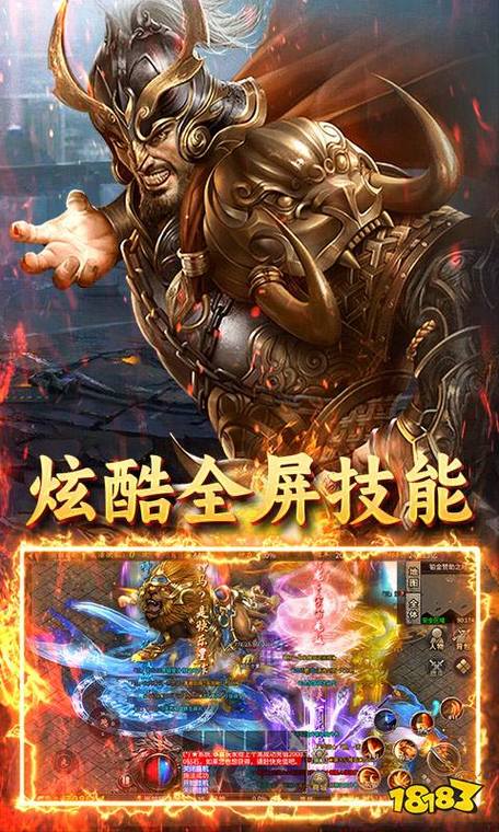 最火网页游戏最全攻略解说_最火网页游戏最新技巧通关