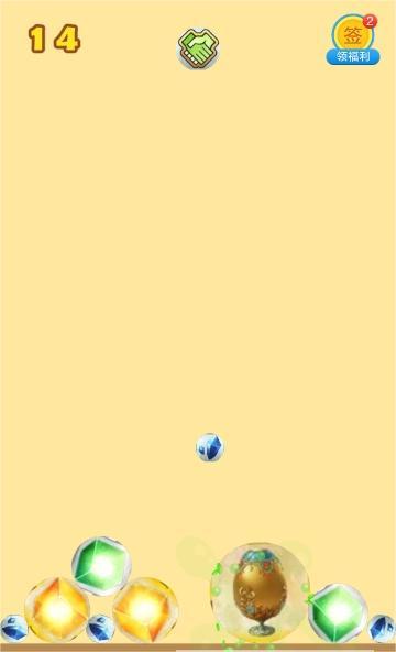 合成圣晶石安卓版下载_合成圣晶石正式版下载