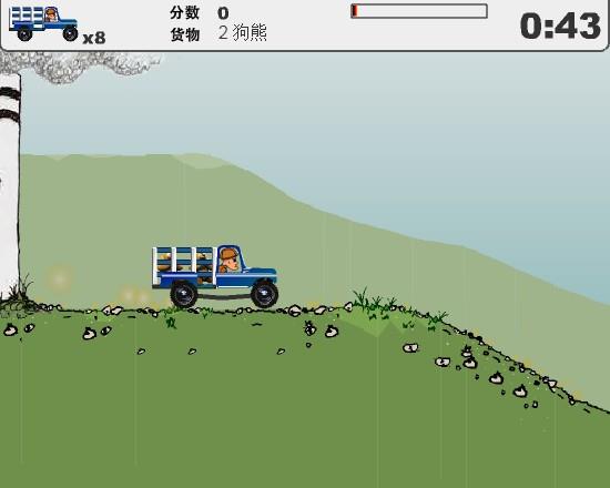 光头强拉货安卓版下载_光头强拉货最新版下载