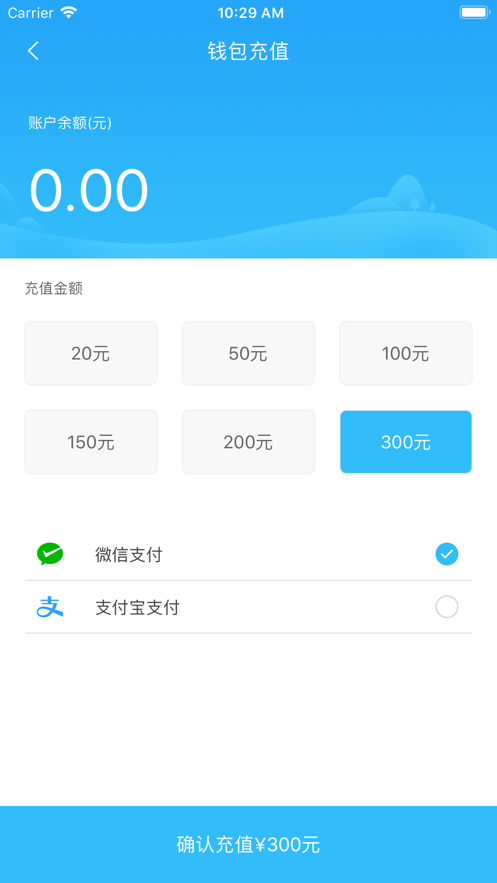 彝州通手机版下载_彝州通安卓ios版下载
