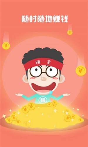 壹狗试玩app_壹狗试玩ios版下载