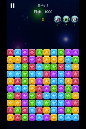 瓜瓜消一消手机版下载_瓜瓜消一消安卓版下载