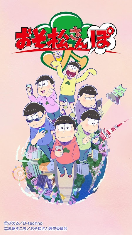 阿松散步手机版下载_阿松散步安卓版下载