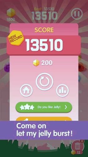 布布合丁丁官方版下载_布布合丁丁安卓版下载