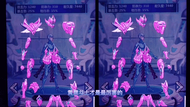 最强战士最全游戏攻略解说_最强战士最新游戏技巧通关