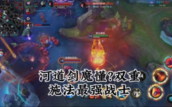 最强战士最全游戏攻略解说_最强战士最新游戏技巧通关