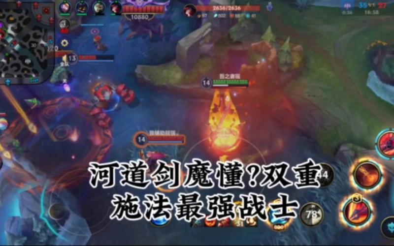 最强战士最全游戏攻略解说_最强战士最新游戏技巧通关