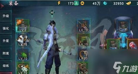 最强战士最全游戏攻略解说_最强战士最新游戏技巧通关