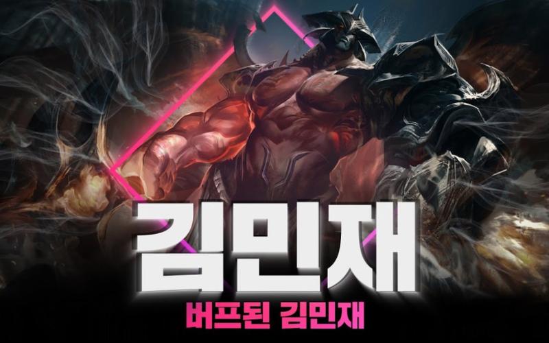 最强召唤师最全游戏攻略解说_最强召唤师最新游戏技巧通关