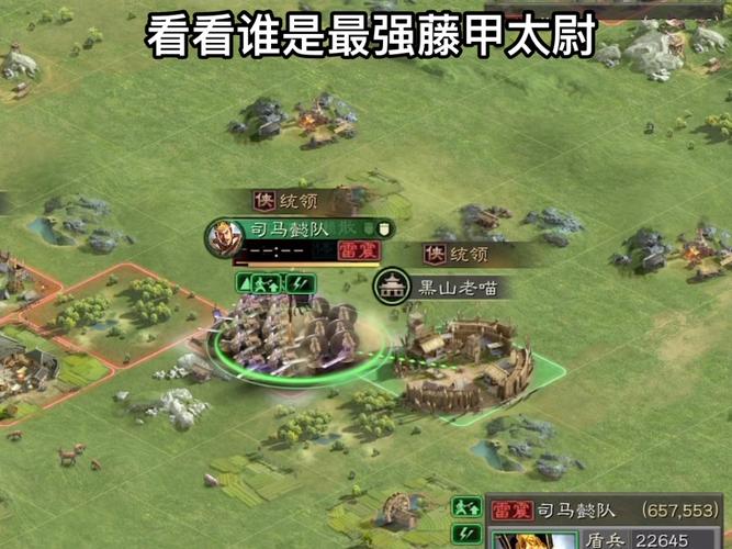 最强之盾最全游戏攻略解说_最强之盾最新游戏技巧通关