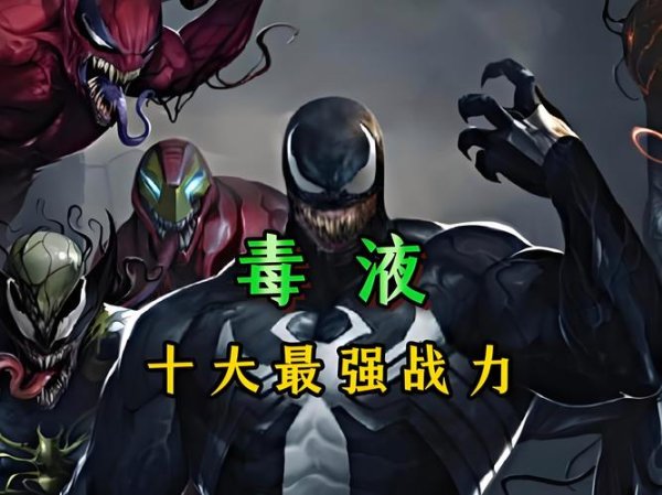 最强军团全方面攻略指南_最强军团实用技巧助你轻松制胜