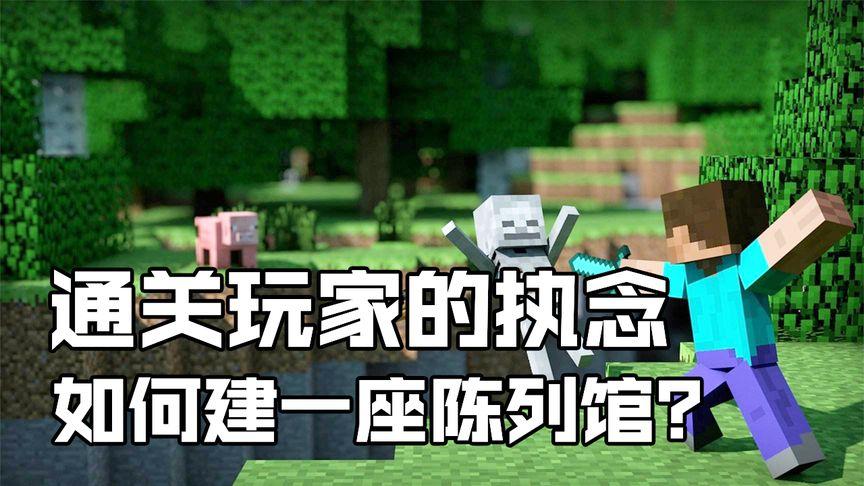 最少年全游戏攻略解说_最少年最新游戏技巧通关