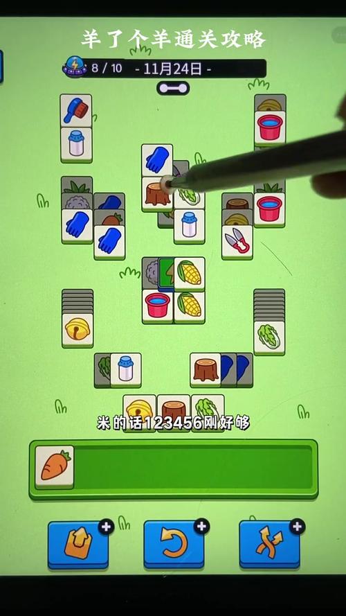 最好玩的小游戏最全游戏攻略解说_最好玩的小游戏最新游戏技巧通关