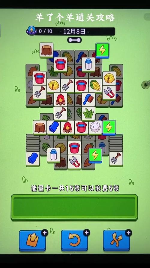 最好玩的小游戏最全游戏攻略解说_最好玩的小游戏最新游戏技巧通关