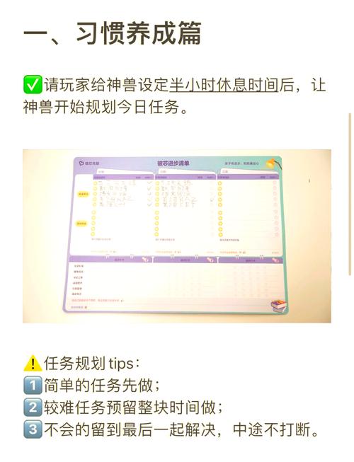 最大的游戏攻略全解析_最大的游戏通关秘籍