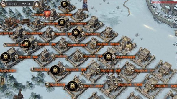 最大的大陆最全游戏攻略解说_最大的大陆最新游戏技巧通关