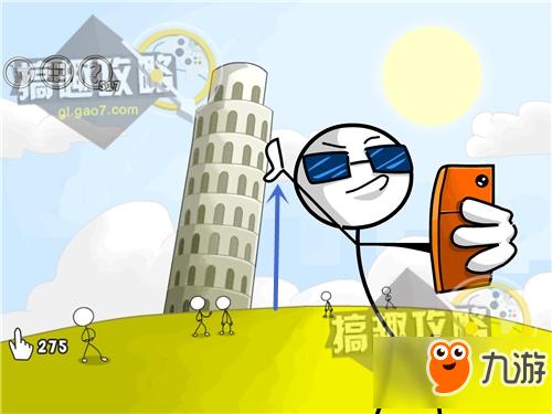 最囧游戏最全游戏攻略解说_最囧游戏最新游戏技巧通关