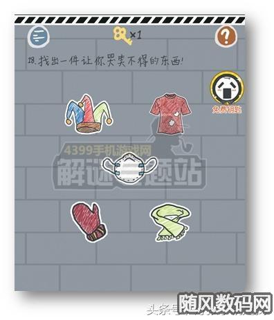 最囧游戏2最全游戏攻略解说_最囧游戏2最新游戏技巧通关