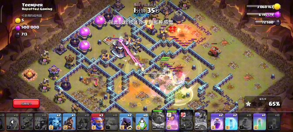 最后的部落超详细攻略指南_最后的部落实用游戏技巧汇总