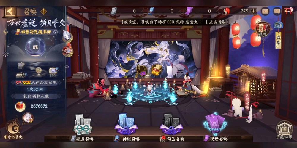 最后的考验最全游戏攻略解说_最后的考验最新游戏技巧通关