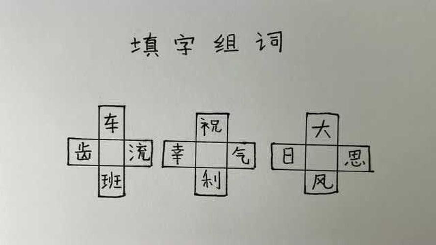 最后的考验最全游戏攻略解说_最后的考验最新游戏技巧通关