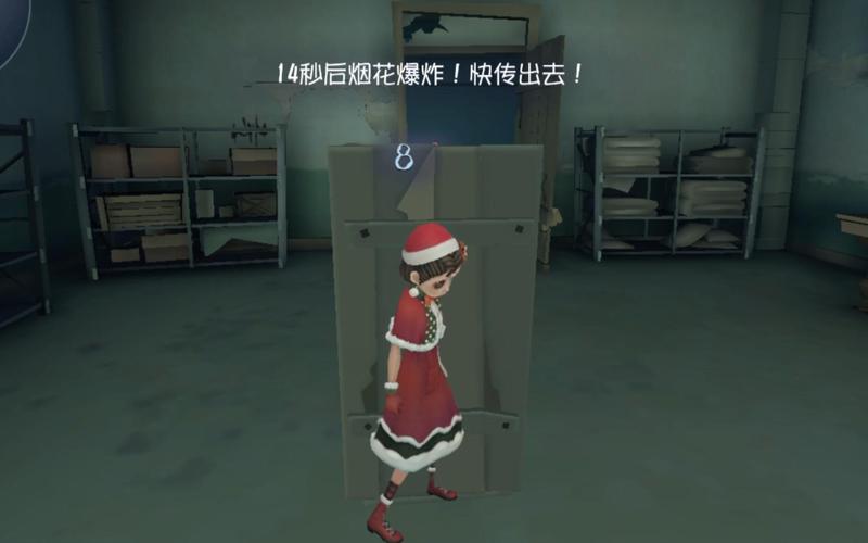 最后的遗言最全游戏攻略解说_最后的遗言最新游戏技巧通关