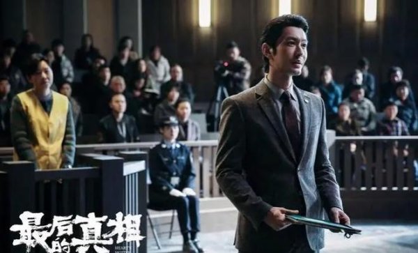 最后的真相全流程攻略解说_最后的真相最新技巧通关