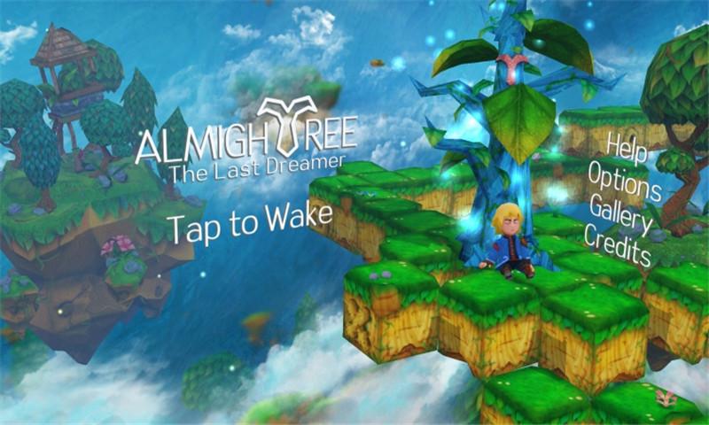 最后的梦想最全游戏攻略解说_最后的梦想最新游戏技巧通关